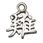 Astrology, Horoscope,Chinese, Rooster, Pendant, High Concepts, Leadfree, Pewter, Amulet