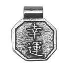 China, Wisdom of China, Good Luck, Pendant, High Concepts, Leadfree, Pewter, Amulet