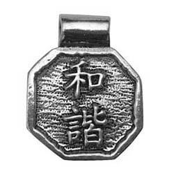 China, Wisdom of China, Harmony, Pendant, High Concepts, Leadfree, Pewter, Amulet