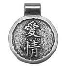 China, Wisdom of China, Love, Pendant, High Concepts, Leadfree, Pewter, Amulet