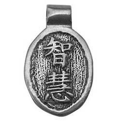 China, Wisdom of China, Wisdom, Pendant, High Concepts, Leadfree, Pewter, Amulet