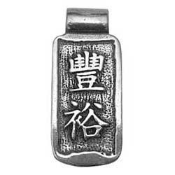 China, Wisdom of China, Abundance, Pendant, High Concepts, Leadfree, Pewter, Amulet