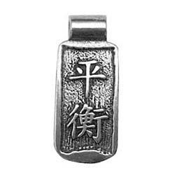 China, Wisdom of China, Balance, Pendant, High Concepts, Leadfree, Pewter, Amulet